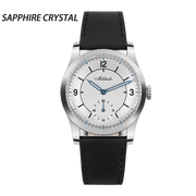 Silver-dial dress watch with numerals and overlay text